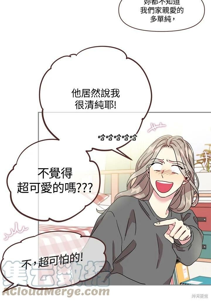 第65话