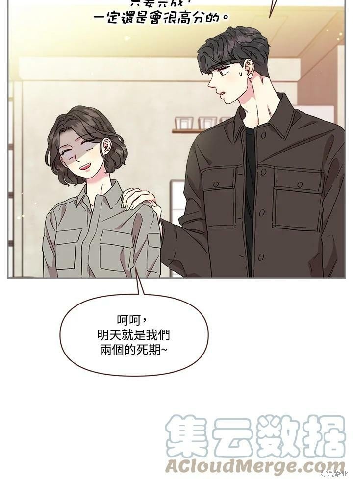 第68话