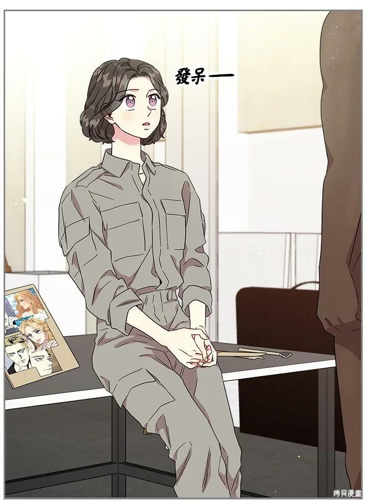 第68话