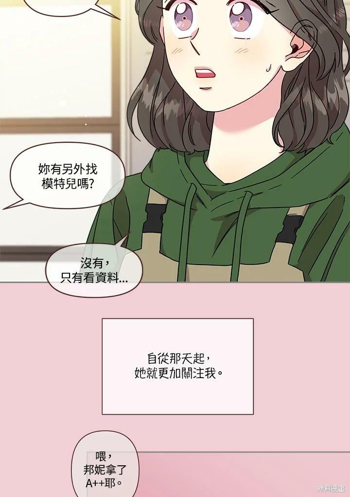 第68话