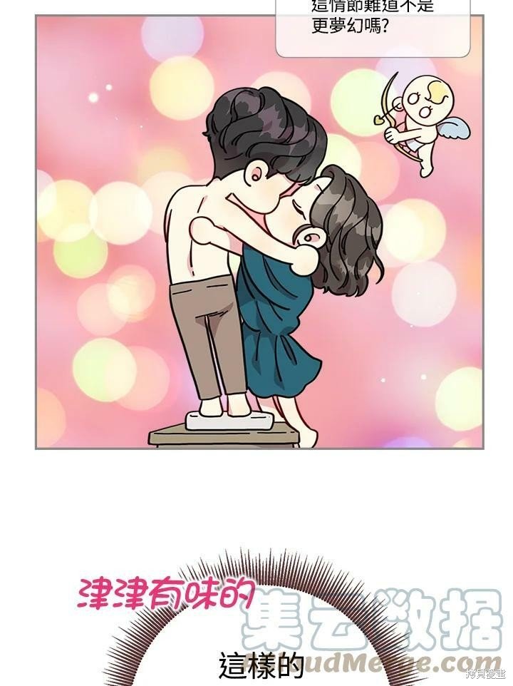 第69话