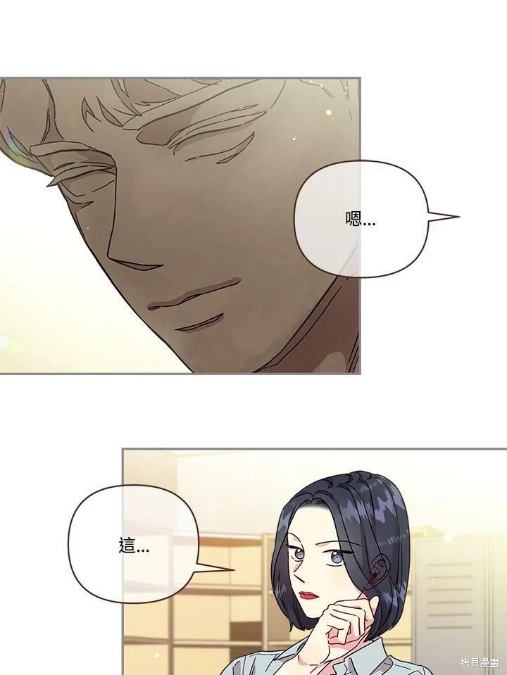 第69话