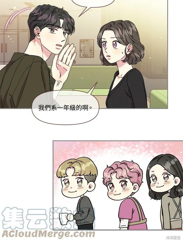 第69话