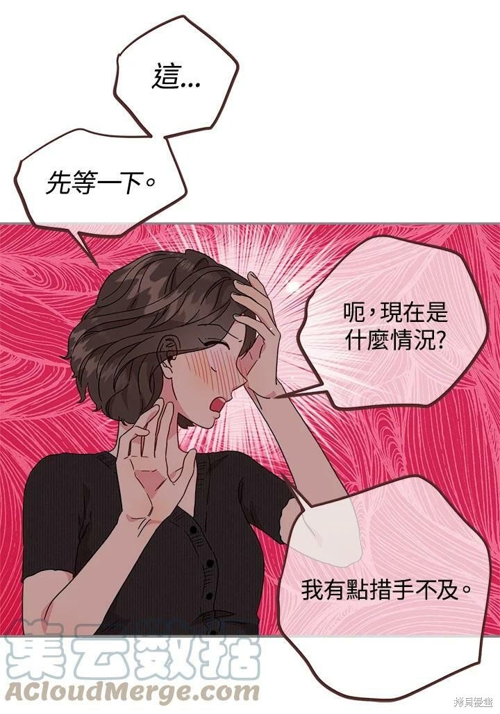 第70话