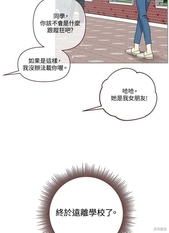 第72话