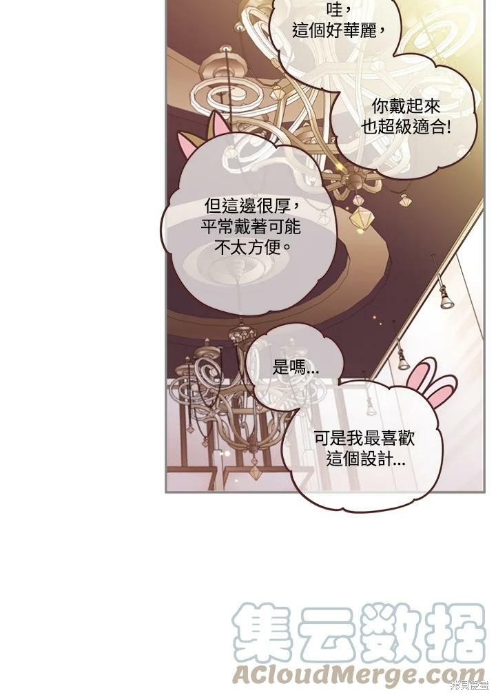 第72话