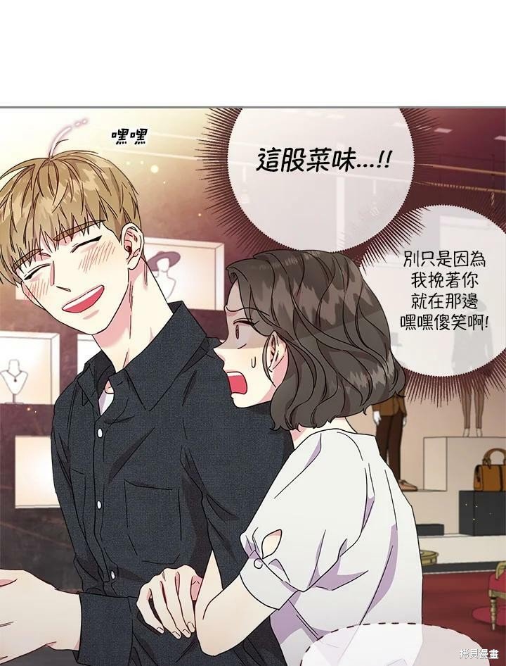 第72话