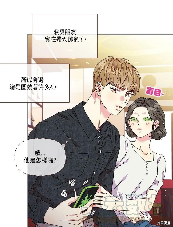 第72话