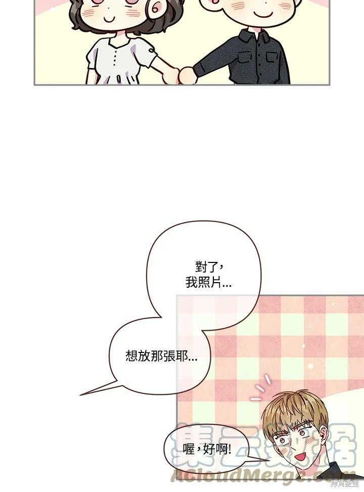 第72话
