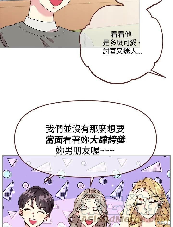 第73话