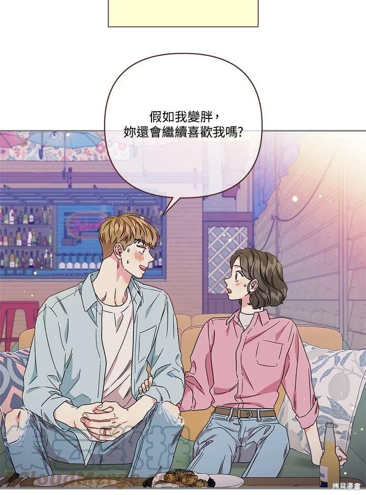 第74话