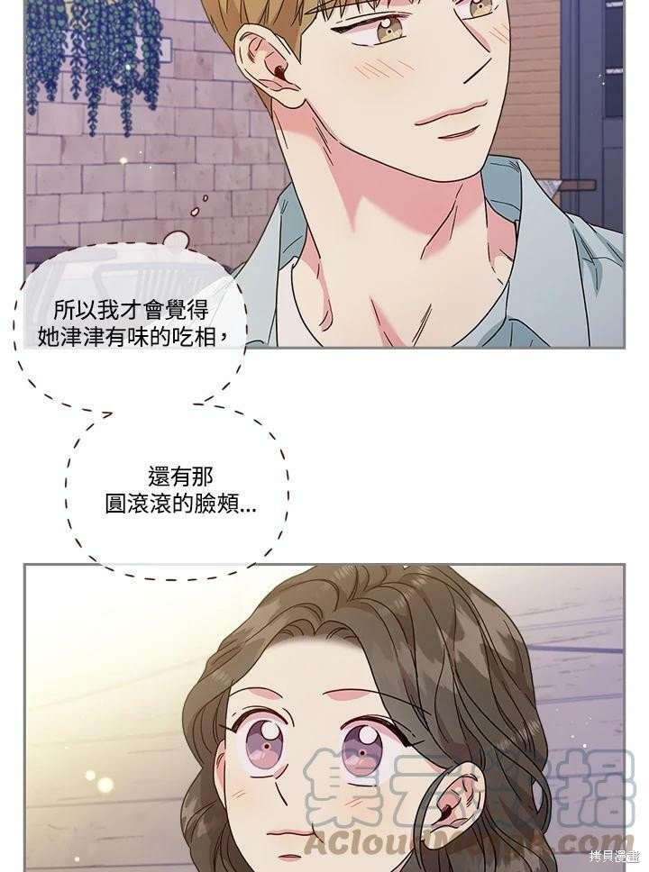 第74话