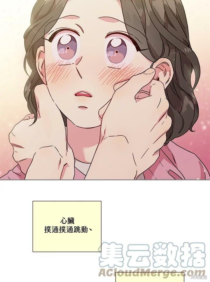 第74话