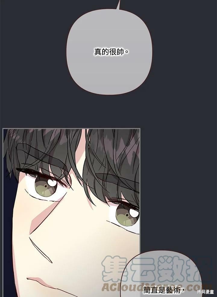 第75话