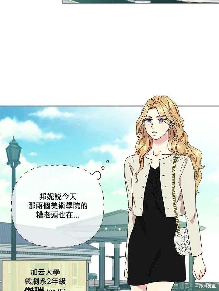 第75话