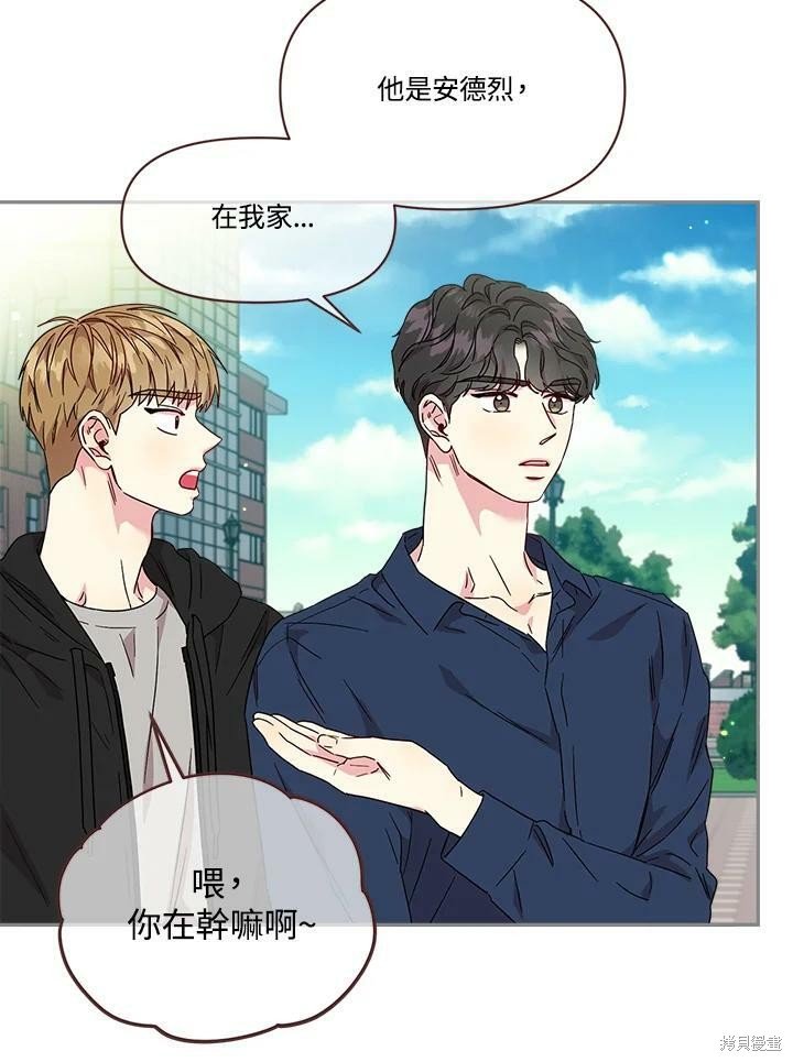 第75话
