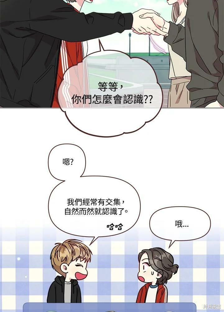 第75话