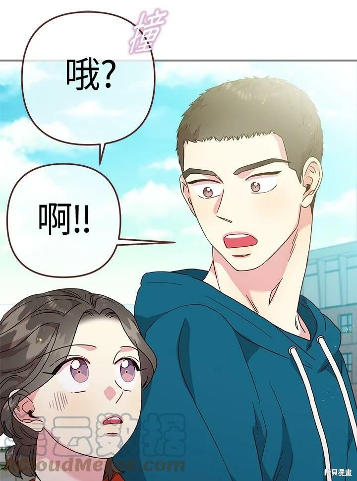 第75话