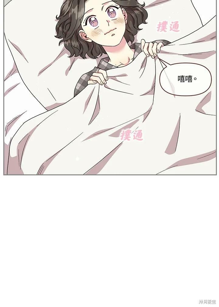 第75话
