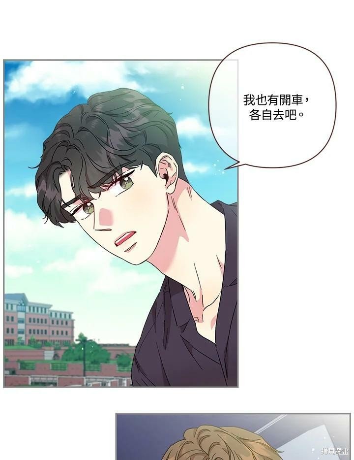 第76话