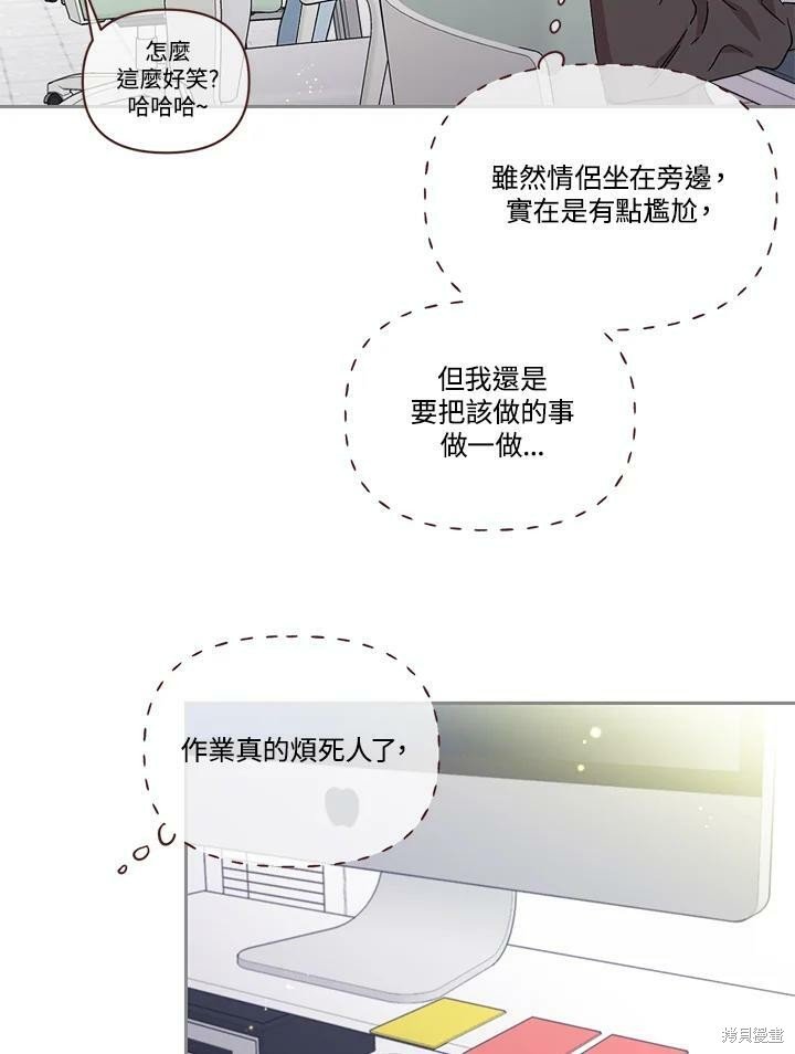 第76话
