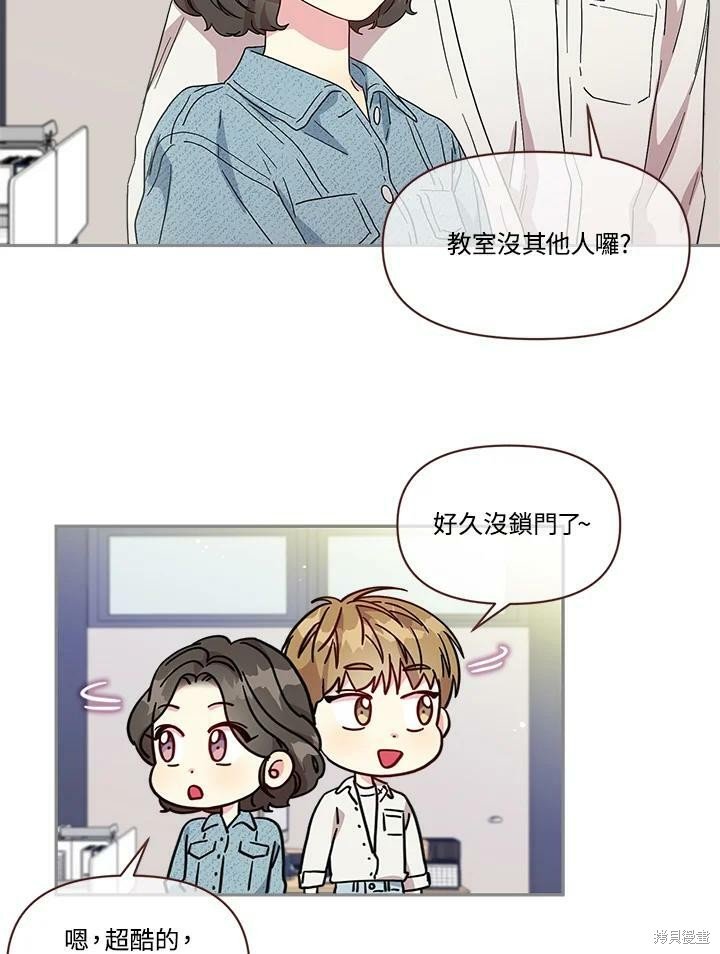 第76话
