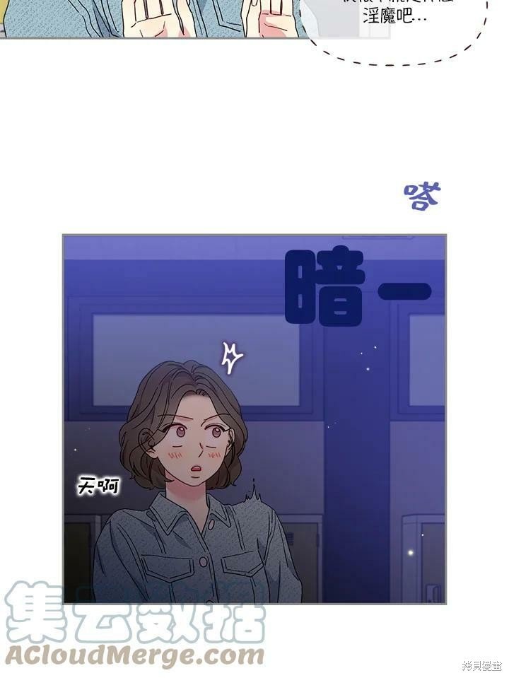 第76话