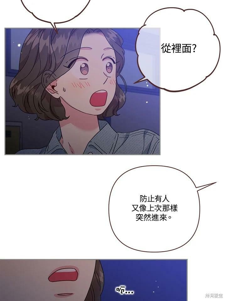 第76话