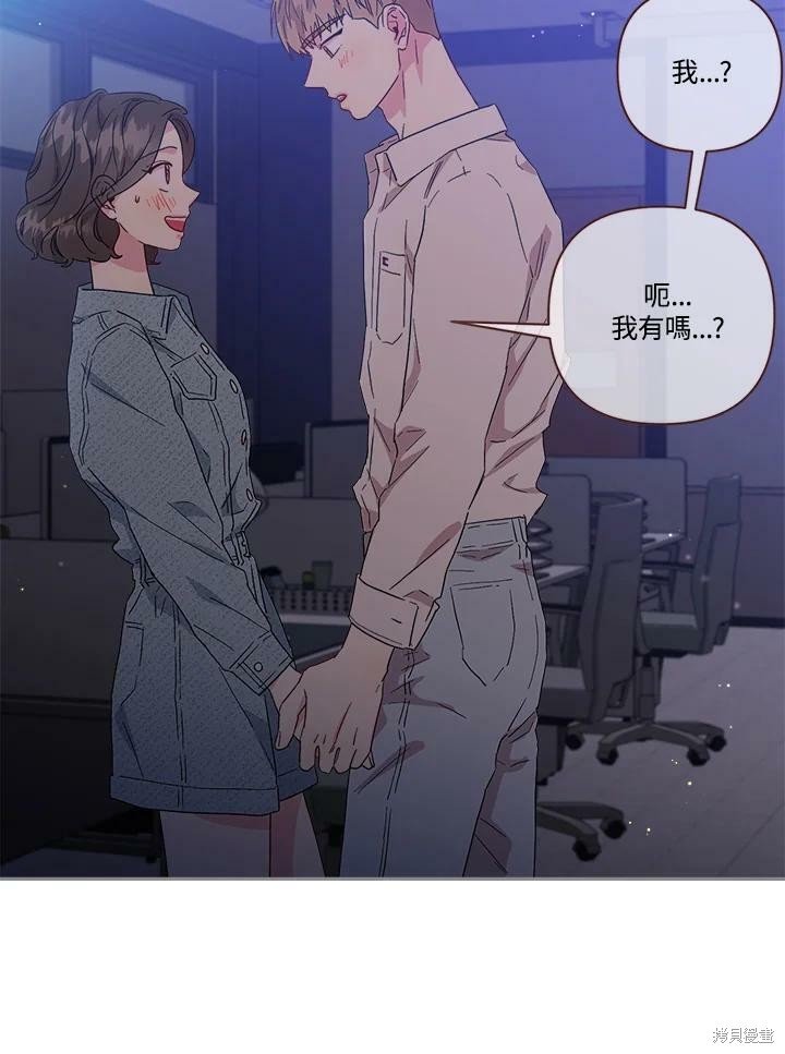 第76话