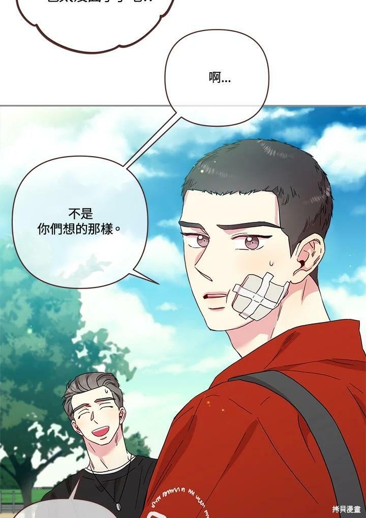 第76话