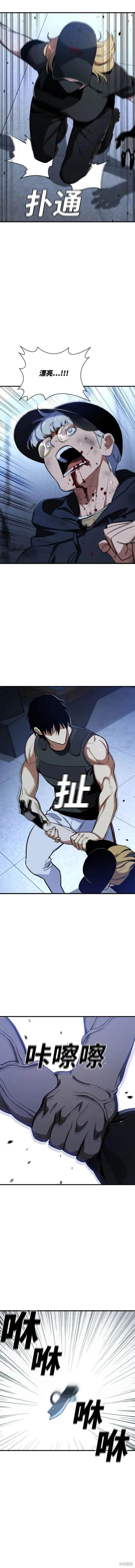 第55话