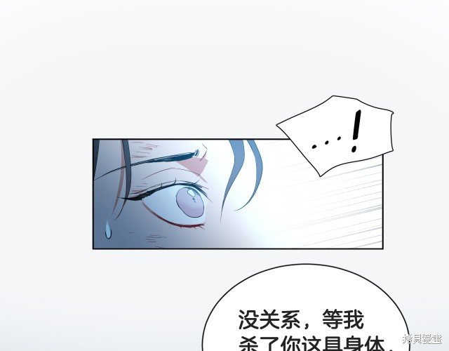 第0话