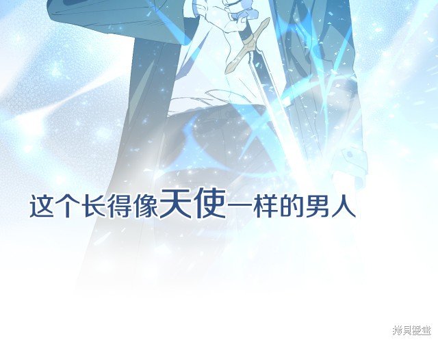 第0话