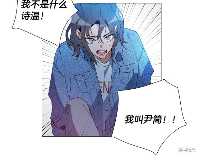 第0话