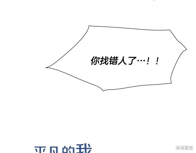 第0话