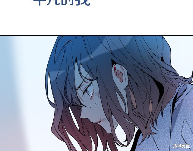 第0话