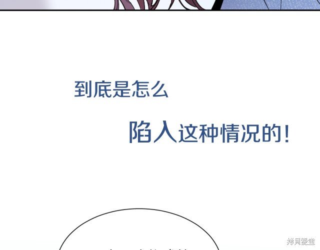 第0话