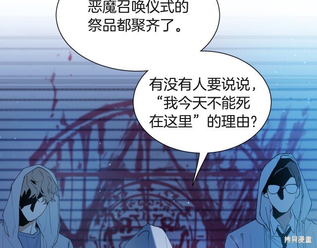第0话