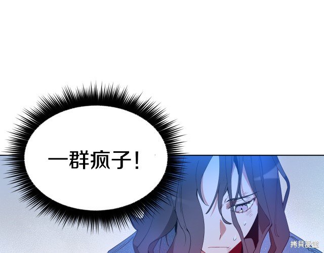 第0话