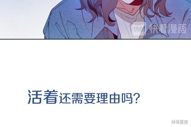 第0话
