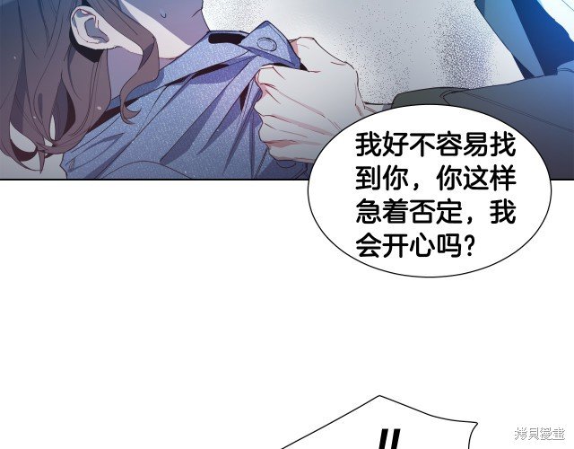 第0话