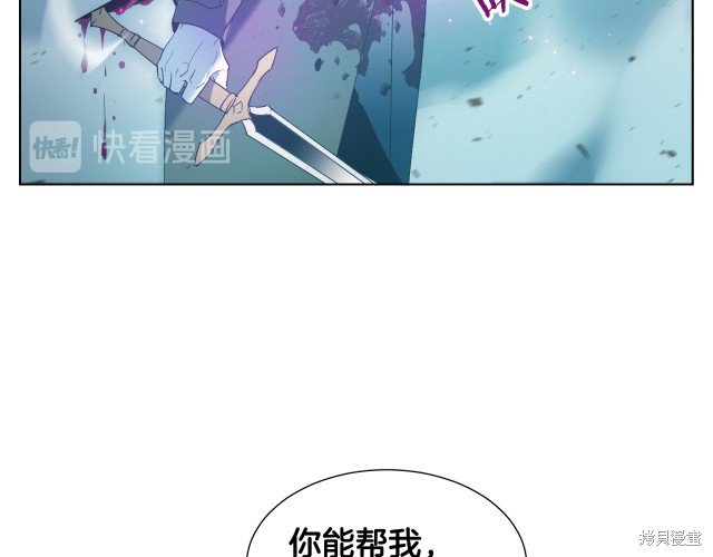 第0话