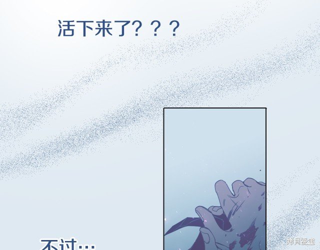 第0话