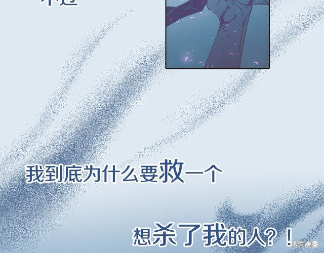 第0话