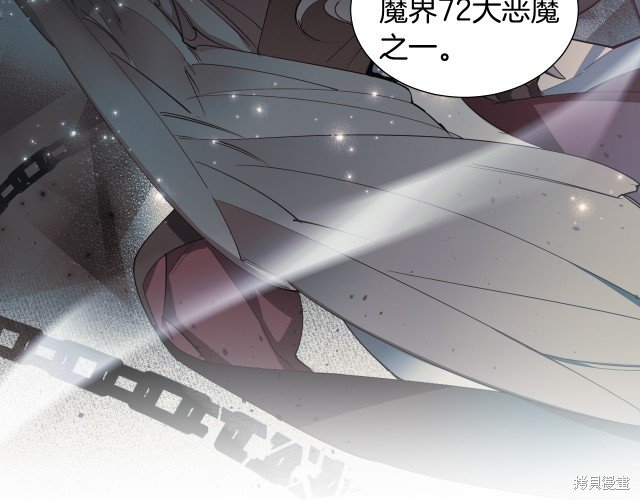 第0话