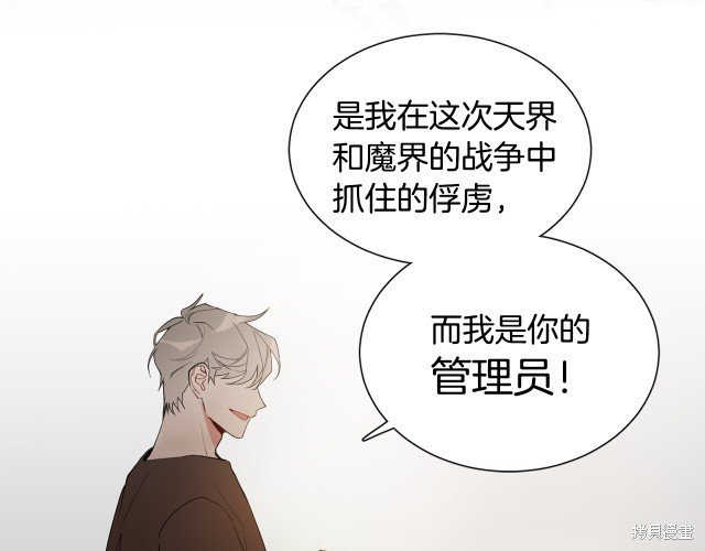 第0话