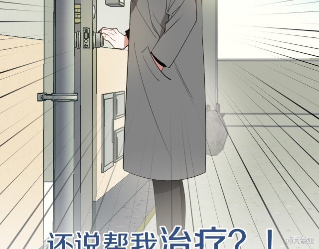 第0话
