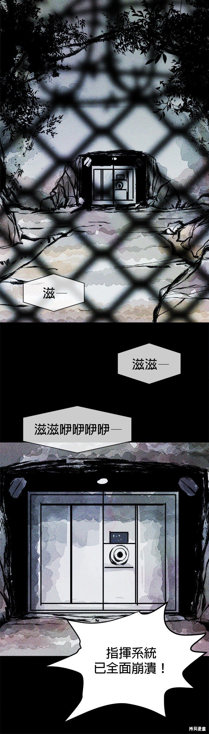 第0话