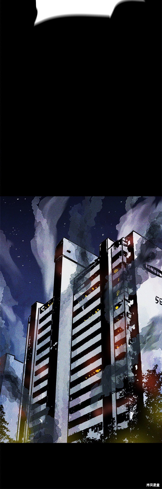 第0话