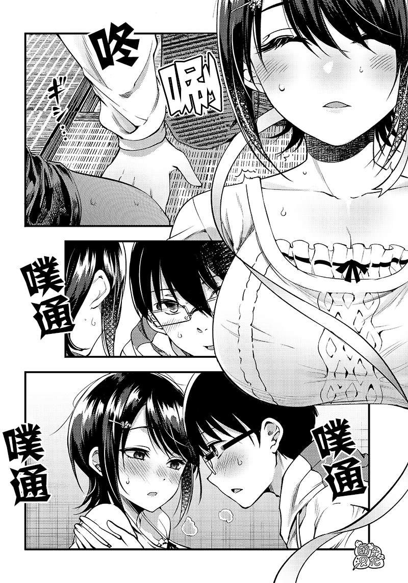 第28话
